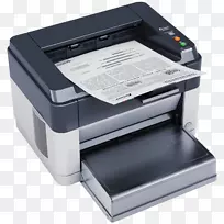 纸激光打印多功能打印机