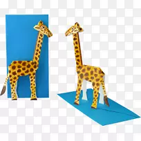 3D计算机图形学低聚fbx波前.obj文件北长颈鹿-3D长颈鹿