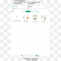 网页标志品牌设计