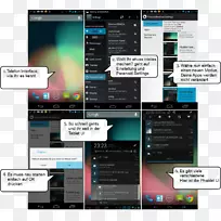 htc轰动三星星系注意到htc梦偏执的android果冻豆-android