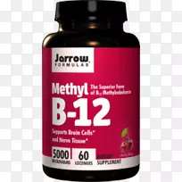 膳食补充剂维生素b-12甲钴胺-叶酸