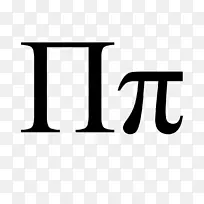PI日数学π到两百万位数-pi