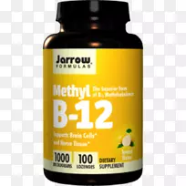 膳食补充剂维生素b-12甲钴胺b维生素叶酸