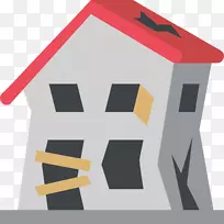 表情符号不和谐建筑贴纸