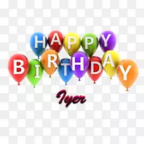 生日蛋糕贺卡祝你生日快乐-生日