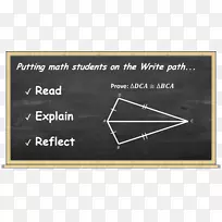 黑板学习直线三角形线