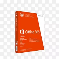 Microsoft Office 365计算机软件-Microsoft