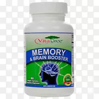 膳食补充剂脑记忆改善健康-每天的自然健康