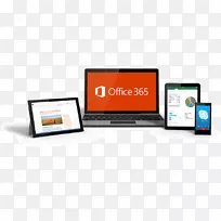 微软Office 365个人电脑-微软