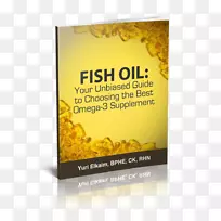 膳食补充剂鱼油营养保健欧米茄-3-健康