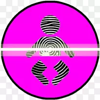 空中交通管制雷达信标系统林业粉红m圈剪贴画圈