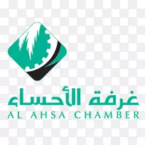 Al-hasa al-Ahsa省Khobar商会会议室
