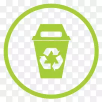 纸回收桶回收符号废物.高水平放射性废物管理
