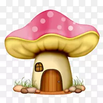 普通蘑菇画夹艺术-蘑菇房