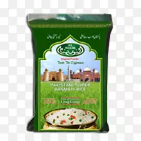 巴斯马蒂素食料理巴基斯坦米饭菜肴-米饭