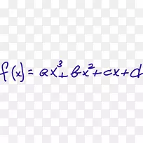 Bézier曲线公式数学剪贴画手写数学函数