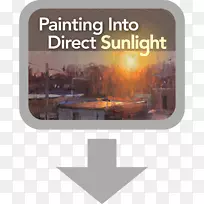 艺术家画欧普林空气阳光品牌-阳光直射