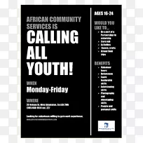 非洲社区服务-皮尔海报电脑图标-呼唤青年