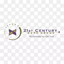 21世纪世博集团商务服务标志印度-商务
