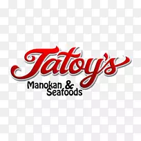 Tatoy‘s Manokan和海鲜餐厅，室内鸡肉，tatoy’s海鲜&manokan-taç；a Copa do Mundo