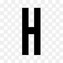 Arial模具h字母-路障