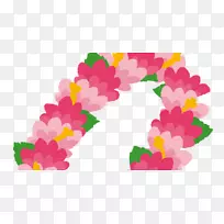 花型设计いらすとや花蕾-夏威夷花蕾