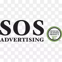 SOS广告业务标志促销商品-业务