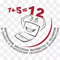 技术学院Tomaszów Mazowiecki学校技师技术学校