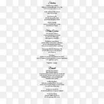 梅尔巴吐司沙拉菜单汤餐-婚礼饮料菜单