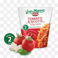 意大利菜素食菜碳酸意大利面番茄