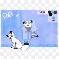 狗纺织技术卡通-狗