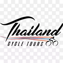 徽标泰国自行车旅游资讯CIMB-泰国旅游