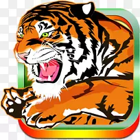 绘制Inkscape西伯利亚虎剪贴画-孟加拉国板球