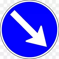 交通标志优先标志-强制性标志-道路