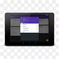 计算机软件android timeo触发器-android