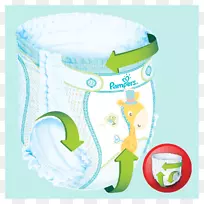 尿布、婴儿干裤、婴儿干燥尺寸5+(初级+)价值包43张纸尿裤