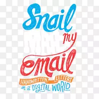 蜗牛邮寄我的电子邮件：数字世界中的手写信件-电子邮件