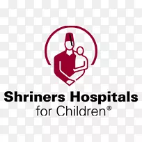 Shriners儿童医院，Shriners儿童医院-加拿大Shriners，列克星敦-儿童医院