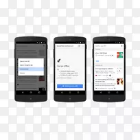 google Chrome for android web浏览器离线阅读器-android