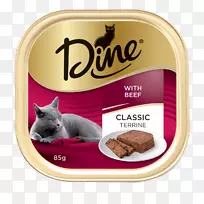 猫粮肉汁肝肉-日常用品