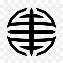 高吉吉最喜欢的正宗高歌楼符号越南剪贴画符号