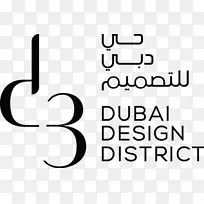 迪拜设计区迪拜设计周TECOM集团商业标志-迪拜设计区