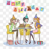 生日蛋糕祝你生日快乐祝福贺卡