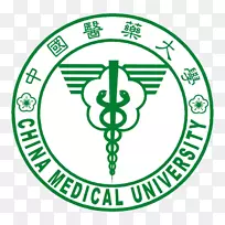 医科大学医院硕士学位-广西医科大学