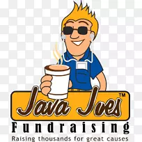 Java pdf筹款剪贴画-爪哇岛