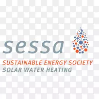南非太阳能热水热泵太阳能街光能