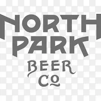 北方公园啤酒公司印度淡啤酒石酿造公司。-啤酒