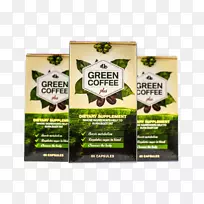 绿色咖啡提取物膳食补充减肥咖啡