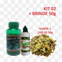 白念珠菌(Miconia)植物茶中草药-Canela