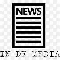 免费报纸新闻媒体剪贴画-简单报纸